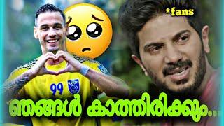 മറക്കൂല ഈ മൊതലിനെ....|Alvaro vazquez|kbfc|kerala blasters|Alvaro sad whatsapp status|#alvaro #kbfc