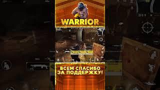 Часто открываете дверь в зомби?  | #metroroyale #pubgmobile