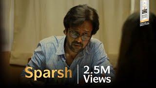 SPARSH I KAY KAY MENON I ROYAL STAG BARREL SELECT LARGE SHORT FILMS