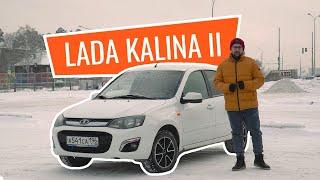 Полный фарш! Обзор Lada Kalina 2. Почти иномарка?