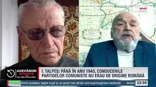 Adevăruri Istorice cu Ioan Talpeș și Pavel Suian - 20 septembrie