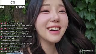 Jinricp20250606 Eli 엘리 eli05021212