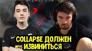 Daxak ждет извинений от Collapse; Про Shisui; Настройки Iceberg 2022