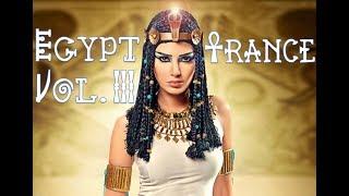 One Hour Mix of Arabic Trance Music - Ancient Egypt - Vol. III