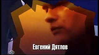 Заставка сериала "Улицы Разбитых Фонарей", 8 сезон, (НТВ, 2007)