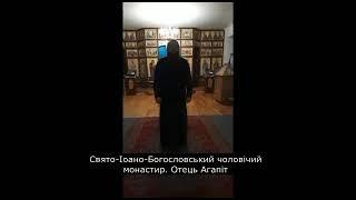 Винницкие священники УПЦ требуют расторгнуть отношения с Московским патриархатом