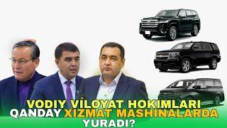 HOKIMLAR QANDAY XIZMAT MASHINALARDA YURADI?QIZIQ MA'LUMOT