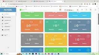 КАК ЗАРАБОТАТЬ НА PAYEER КОШЕЛЬКЕ В 2024 году   ПОЛНЫЙ ГАЙД   ВВОД, ВЫВОД   БИРЖА PAYEER