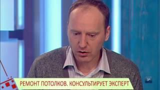 Что лучше: НАТЯЖНОЙ ПОТОЛОК, реечный, подвесной, потолок из гипсокартона или обычная штукатурка?