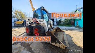 Продажа️ МиниПогрузчик BobCat S630