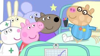 Peppa Pig Nederlands | Ziekenhuis | Tekenfilms voor kinderen