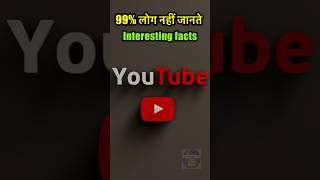Interesting facts // Amazing Random facts // interesting random facts #shorts #facts #amazingfacts