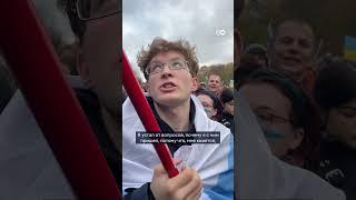Антивоенный марш в Берлине