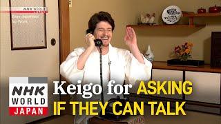 Keigo for asking if they can talk: 今お電話差し支えないでしょうか  [Keigo Dojo] - Easy Japanese for Work