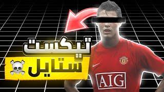 طريقة عمل تيكست ستايل مثل فيديوهاتي!! بأفضل جودة |ALOORD EDIT