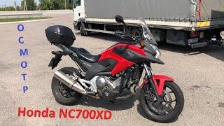 Мотоподбор. Осмотр Honda NC700XD 2013г  с торгом за 5600$.  Отличное соотношение: цена - состояние