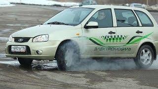 Лада Эллада. Опыт владельца за 2 года. Лиса рулит. Елена Лисовская. Lada Ellada