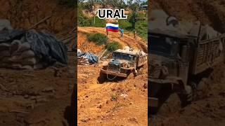 ZiL vs URAL #edit #reels