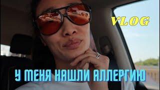 VLOG 391 - МОИ ПРЫЩИ, я поняла в чем проблема