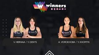 Winners Beach Volleyball. Women. V. Herhaia / Y. Denys - A. Vorokhoba / Y. Khomyn 12.11.2024