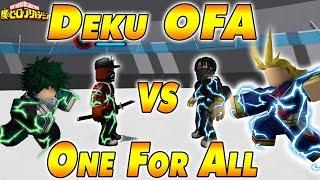 1v1 Against My BROTHER! DOFA Vs OFA Max Level Fight | Boku No Roblox Remastered