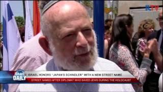 Israel Honors 'Japanese Schindler' By Naming a Street After Him