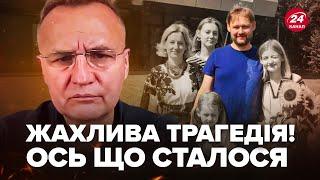 Через РФ у Львові загинула СІМ'Я: деталі ТРАГЕДІЇ. Ось як ВИЖИВ БАТЬКО. САДОВИЙ про ситуацію ЗАРАЗ