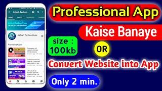 Convert Website into App | App Kaise Banaye Mobile se by ashishtechnozone