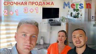 СРОЧНАЯ ПРОДАЖА! 2+1 ЕНИШЕХИР / 3+1 СОЛИ АКДЕНИЗ / МЕРСИН ТУРЦИЯ