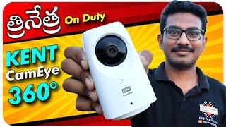 Kent CamEye HomeCam 360 | Wifi CCTV Security Camera | Unboxing & Review KENT 360 Smart Camera  2022