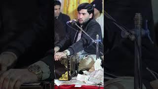 Main Kion Na Sora Dam Dam Ali | Faryad Ali Khan Qawwal