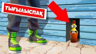 ЗАТҚА АЙНАЛЫП ТЫҒЫЛЫП ҚАЛДЫМ! КҮЛКІЛІ ТЫҒЫЛЫСПАҚ  CS:GO