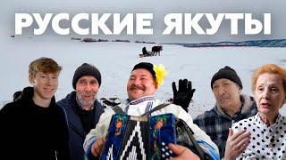 «Это я с виду русская, а так – саха». Как живут в Якутии потомки государевых ямщиков