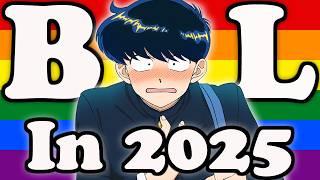 2025 BL Anime Adaptations