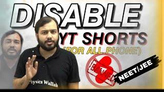 HOW DISABLE YOUTUBE SHORTS ll HOW TO HIDE YT SHORTS OPTION ll DISABLE YT SHORTS l Easy Trick 2023