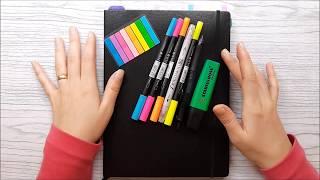 1) Öğrenciler için Bullet Journal / düzenli , planlı , programlı çalışma ve başarı için ajanda DTÇ