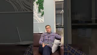 В БРАКЕ ИЛИ НЕТ? как проверить?