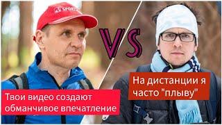 В чем изъян системы В.В. Костылева? Алексей Азаров и Сергей Шорохов о процессе ориентирования