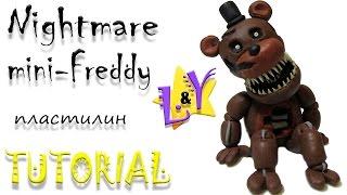 Как слепить Кошмарного мини Фредди ФНАФ из пластилина Туториал Nightmare mini Freddy Tutorial