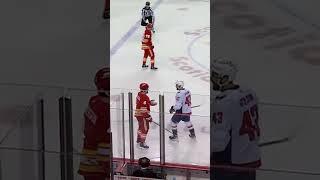 Andersson trolls Wilson 