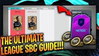 LEAGUE SBC & BRONZE PACK METHOD EXPLAINED! HOW TO GET FREE PACKS AND MAKE MILLIONS! FIFA 20