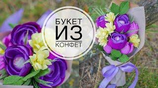 Bouquet with sweets / 1 September / Букет с конфетами / 1 Сентября / TSVORIC