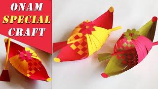 Easy Onam Special Craft | Onam Boat Making | Paper Boat | Onam Boat Craft