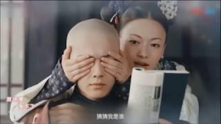 延禧攻略（Story of Yanxi Palace MV）：魏璎珞花式開撩，傅恒終於忍不住吻了下去