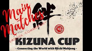 KIZUNA Cup Main Matches with English Commentary