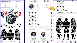 Make Vip And Stylish Account Instagram | Instagram Vip Account Cool and Attractive Profile 2023