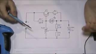 Простое зарядное для li-ion аккумулятора своими руками