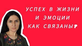 Эмоциональный интеллект. EQ. "Конфетный" ("зефирный") эксперимент. Украшения на ярмарке и EQ.