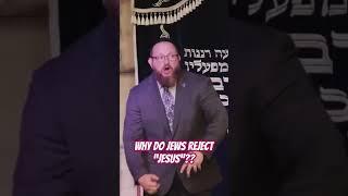 What is the REAL reason why Jews reject “jesus christ” as the Messiah? #shorts