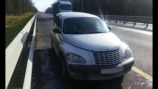 Ремонт Chrysler PT Cruiser